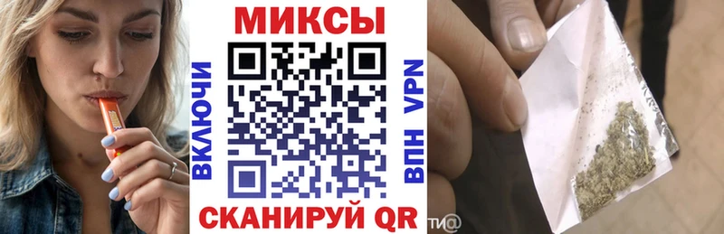 БУТИРАТ бутандиол  omg рабочий сайт  нарко площадка состав  Нерехта 