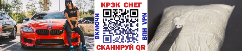 blacksprut онион  Нерехта  COCAIN Fish Scale 