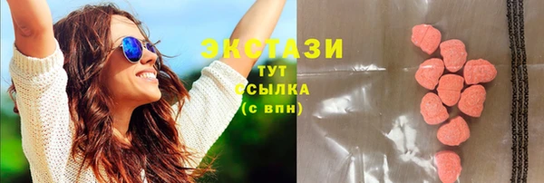 дмт Алексеевка