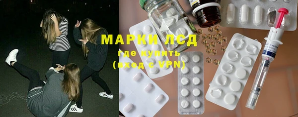 дмт Алексеевка