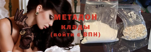 дмт Алексеевка