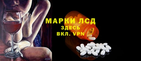 амф Алексин