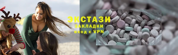 амф Алексин