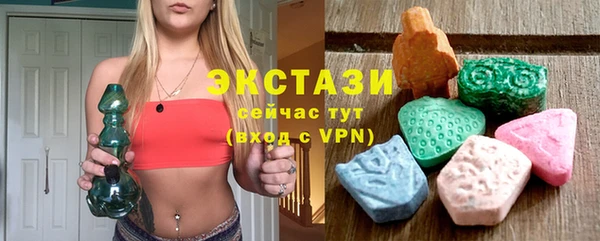 амф Алексин