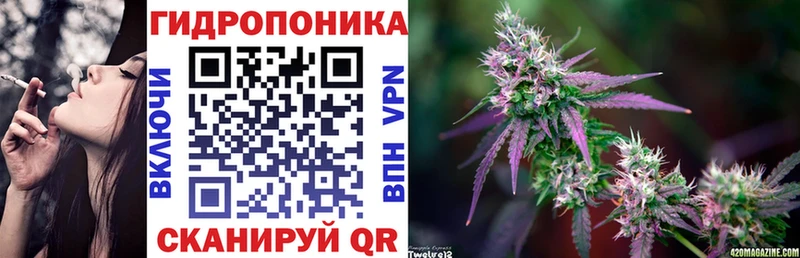 как найти закладки  Нерехта  Шишки марихуана Bruce Banner 